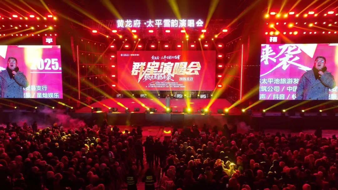 星幕娱闻光影赏析配图